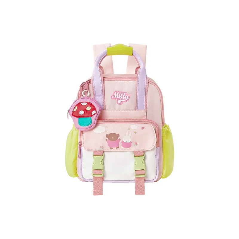 Miffy Fabric Backpack Women's Purple Green/Pink Purple-9