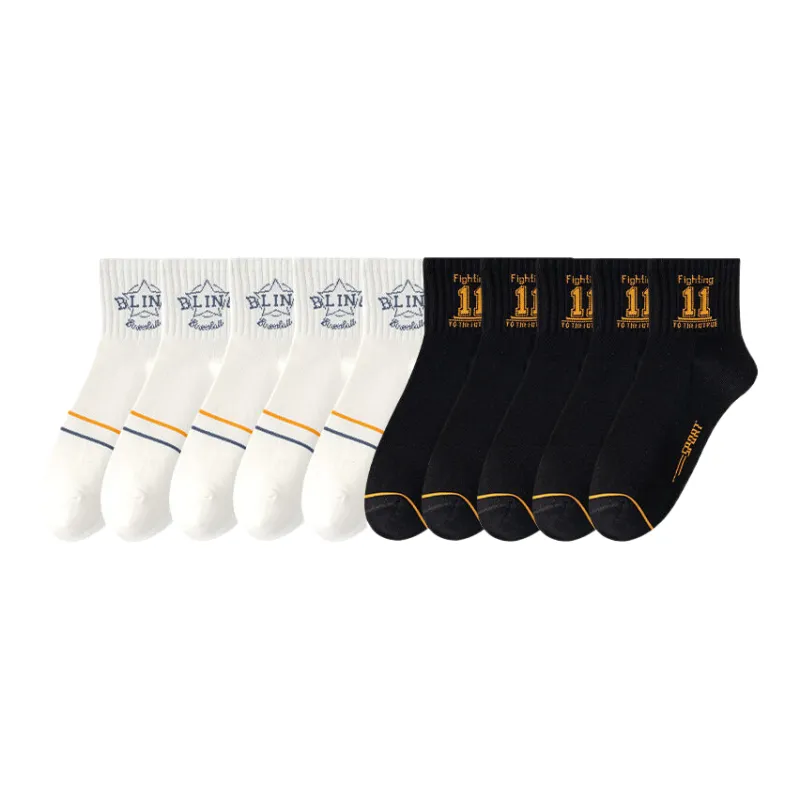 Lan Miao Ankle Socks Men's 10 Pack-9
