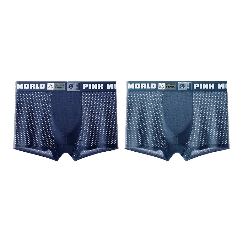 Lan Miao Underpants Men's 2 Pack-0