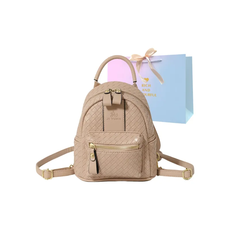 SUPERCUTE PU Backpack Regular Women's Pink/Khaki/Silver/Black-7