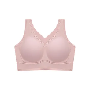 Yalu Women's Bras