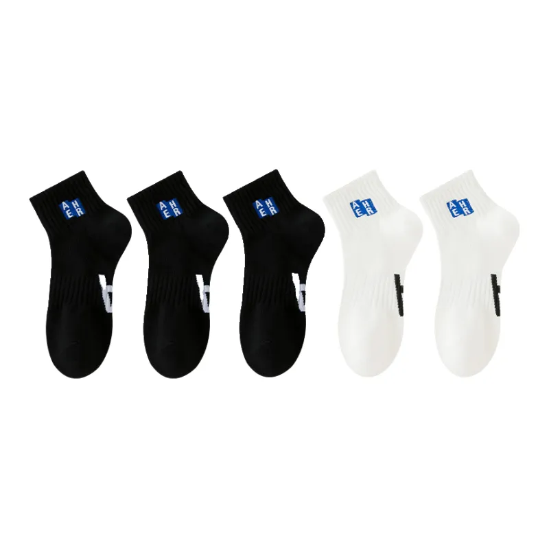 Lan Miao Ankle Socks Men's 5 Pack-5
