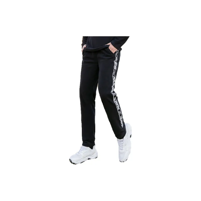 Polar Fire Casual Pants Men-2