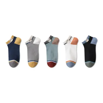 MIIOW Ankle Socks Unisex 5 Pack