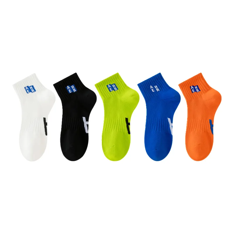Lan Miao Ankle Socks Men's 5 Pack-0