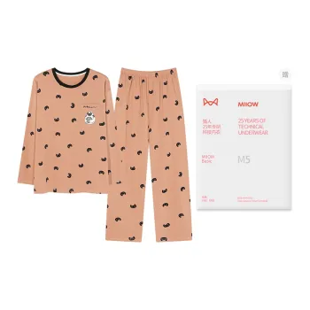 MIIOW Pajama Set Men's Gift Box Set Ginger Yellow