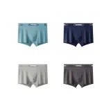 Aqua Blue+Sea Blue+Ice Gray+Platinum Gray