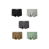 Tungsten Black+Ice Gray+Platinum Gray+Brown+Grass Green