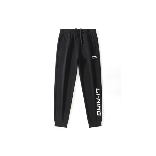 LINING Knitted Sweatpants Men Black