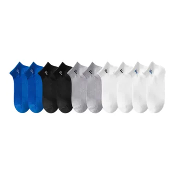 Lan Miao Basketball Socks Men's 10 Pack