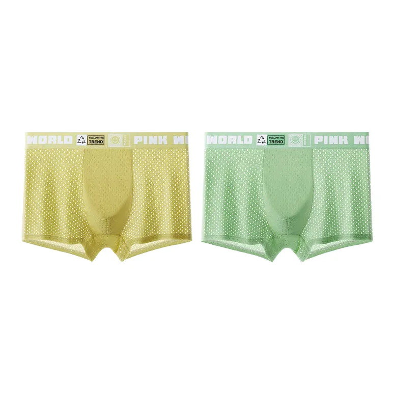 Lan Miao Underpants Men's 2 Pack-8