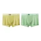 Yellow+Green