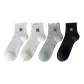 4 Pack (White+Milk White+Dark Gray+Black)