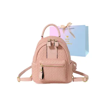 SUPERCUTE PU Backpack Regular Women's Pink/Khaki/Silver/Black