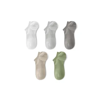 LUCKMEEY Ankle Socks Men's 5 Pack
