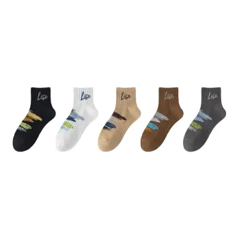 MIIOW Ankle Socks Unisex 5 Pack Mixed Color