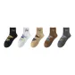 5 Pack (Mixed Color)