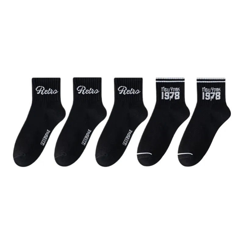 Lan Miao Ankle Socks Men's 5 Pack-11