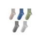 5 Pack (Light Gray+Dark Gray+Khaki+Army Green+Sapphire Blue)