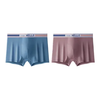 Lan Miao Underpants Men's 2 Pack