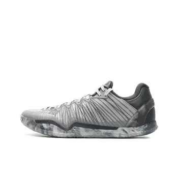 Serious Player Only Player 1 Plus The Moon Cushioning Anti Slip And Wear Resistant Low Top Basketball Shoes Men's Gray