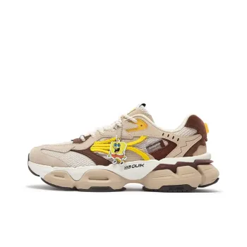 361° Spirit Eye PRO Spiritual Gaze PRO Anti Slip Wear Resistant Low Top Casual Shoes Men's Brown