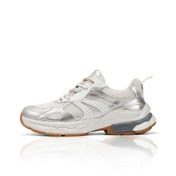 JOSINY Interstellar Odyssey Cushioned Wear-Resistant Breathable Low-Top Chunky Sneakers Men's Champagne Gold