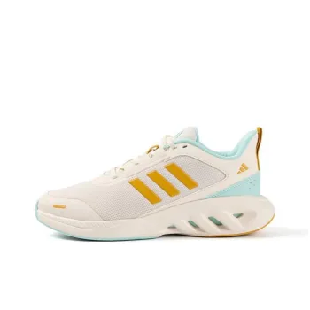 Adidas ALL DAY POWER Slip Resistant And Breathable Low Top Running Shoes Men's Beige Yellow