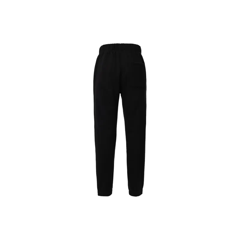 UNIQLO Knitted Sports Pants Unisex Black-1