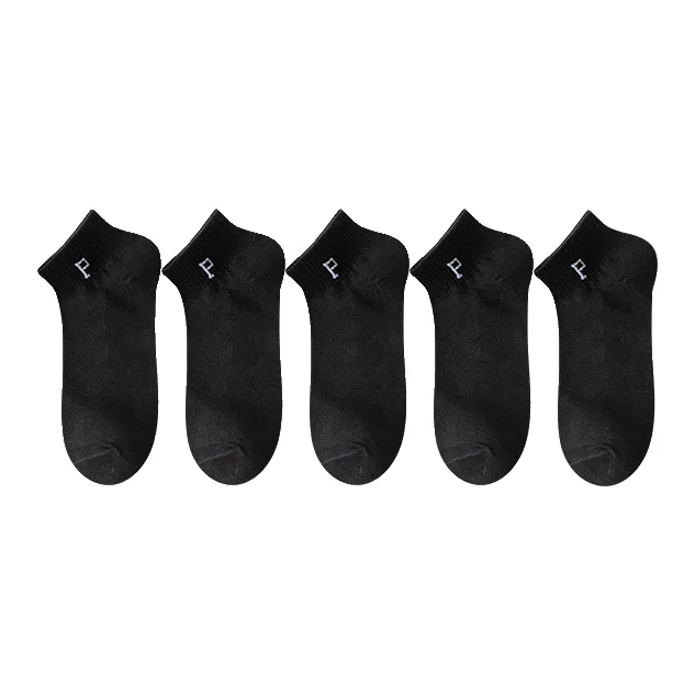 Lan Miao Ankle Socks Men's 5 Pack-5