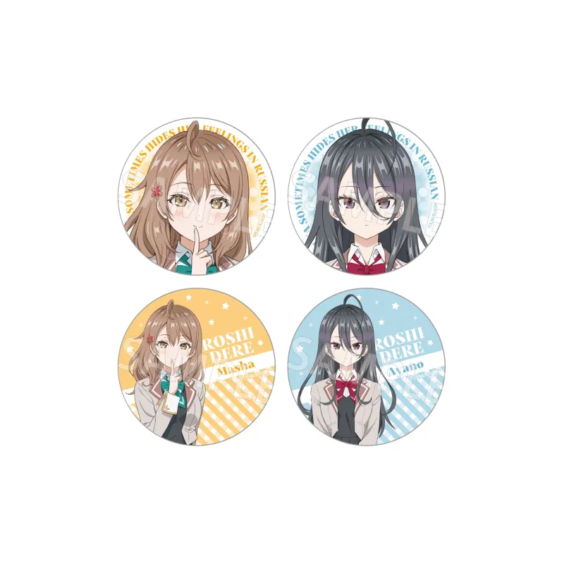 KADOKAWA Alya Sometimes Hides Her Feelings In Russian Badges-3