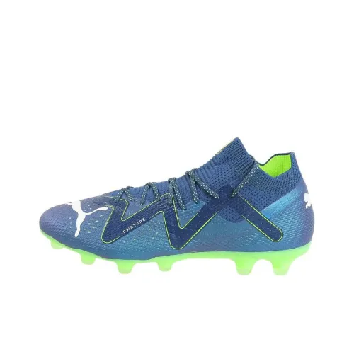 puma pergament Future Ultimate AG Short Rubber Studs HG Short Rubber Studs Anti Slip Wear Resistant Soccer Shoes Men's Blue