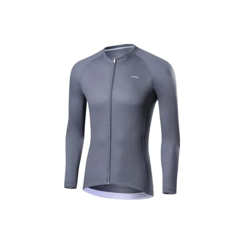 LINING Cycling Clothing Men Gray