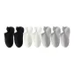 7 Pack (2 Black+2 White+3 Light Gray)