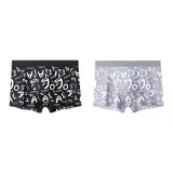 2 Pack (Raven+Ice Gray)