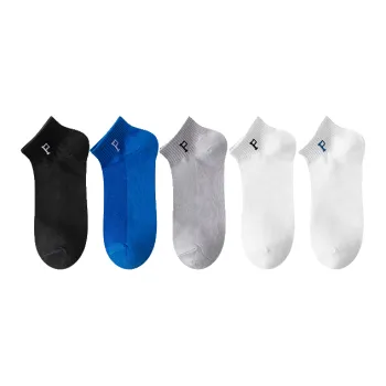 Lan Miao Ankle Socks Men's 5 Pack