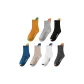 261 Mixed Color 7 Pack