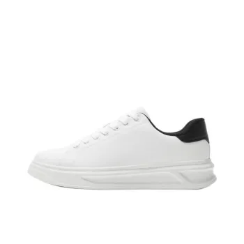 ZARA Low Top Skateboard Shoes Men's White