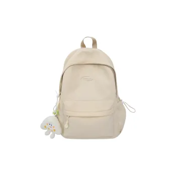 Elsvet Nylon Backpack Large Size Unisex Multicolor