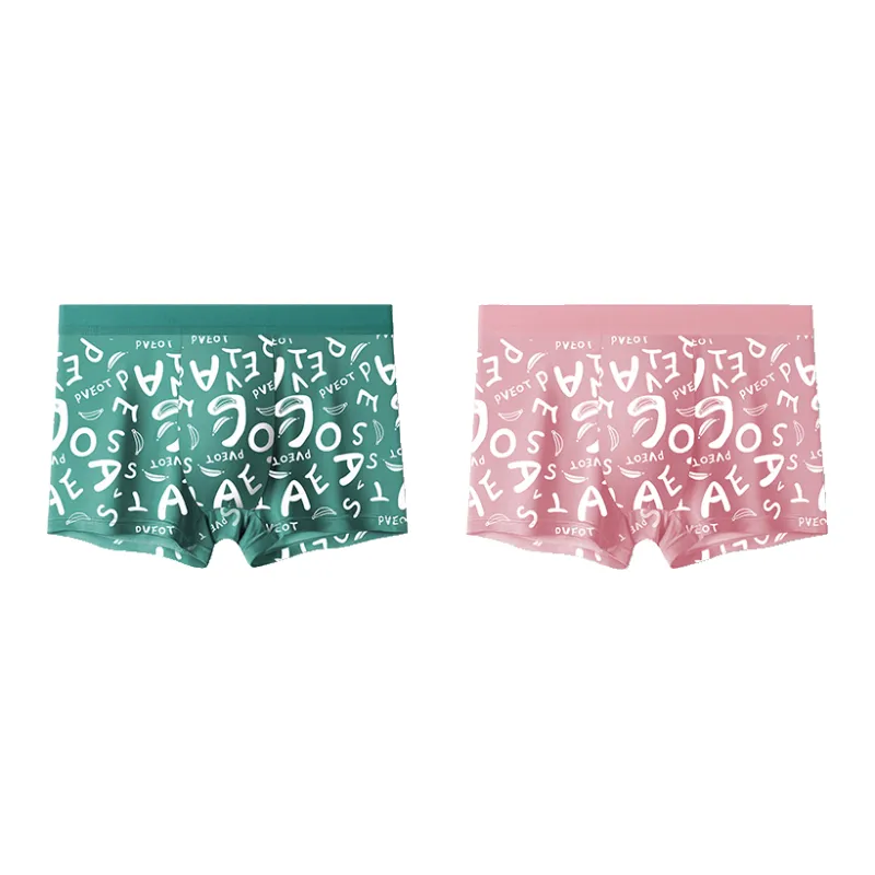 Lan Miao Underpants Men's 2 Pack-12