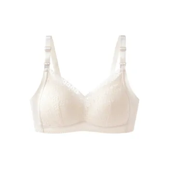 YeeHoO Women's Bras