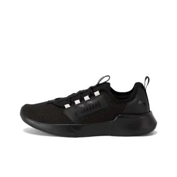 PUMA Retaliate Anti-Slip Wear-Resistant Low-Top Running Shoes Men's Black