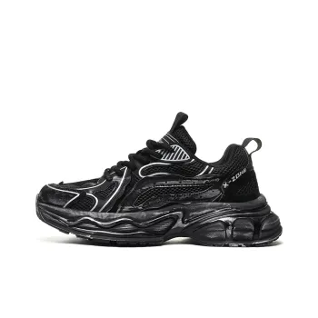 X ZONE Anti Slip And Wear Resistant Height Increasing Coverage Low Top Vintage Chunky Sneakers Men's
