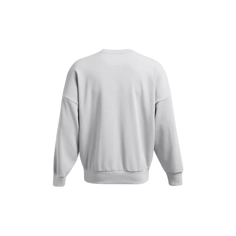 Under Armour Icon Heavyweight Terry Sweatshirt Men's Light Gray-1