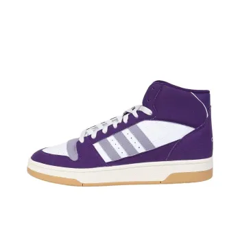 Break Start Adidas Mid 'Collegiate Purple Silver Violet'