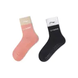 Pink+Black (2 Pack)