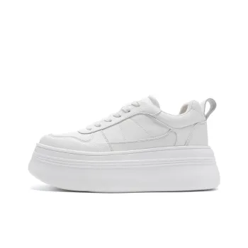 KODI Wear resistant And Lightweight Low Top Casual Shoes Women's White