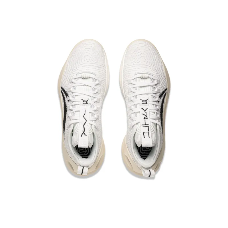 LiNing Charming Ultra Low Anti Slip Wear Resistant Low Top Basketball Shoes Men's White Black-3