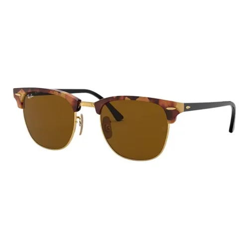 RayBan Plate Frame Square Sunglasses Unisex Brown