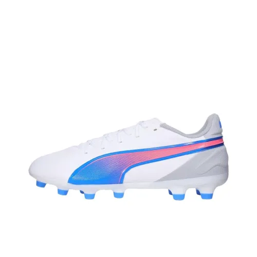 PUMA KING MATCH AG Short Rubber Studs HG Short Rubber Studs Anti Slip Wear Resistant Soccer Shoes Men's White